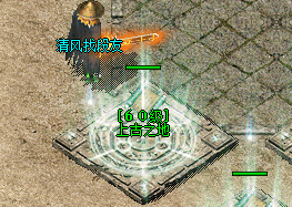 想玩好传奇战士必须有足够的耐心！