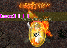 战士如何进行武道修炼？