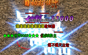  半月弯刀对战士有什么意义？