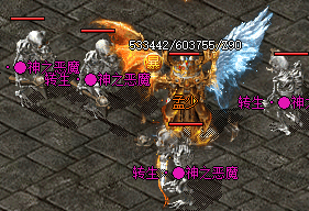 传奇sf 传奇sf